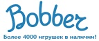 Бесплатная доставка заказов на сумму более 10 000 рублей! - Гидроторф
